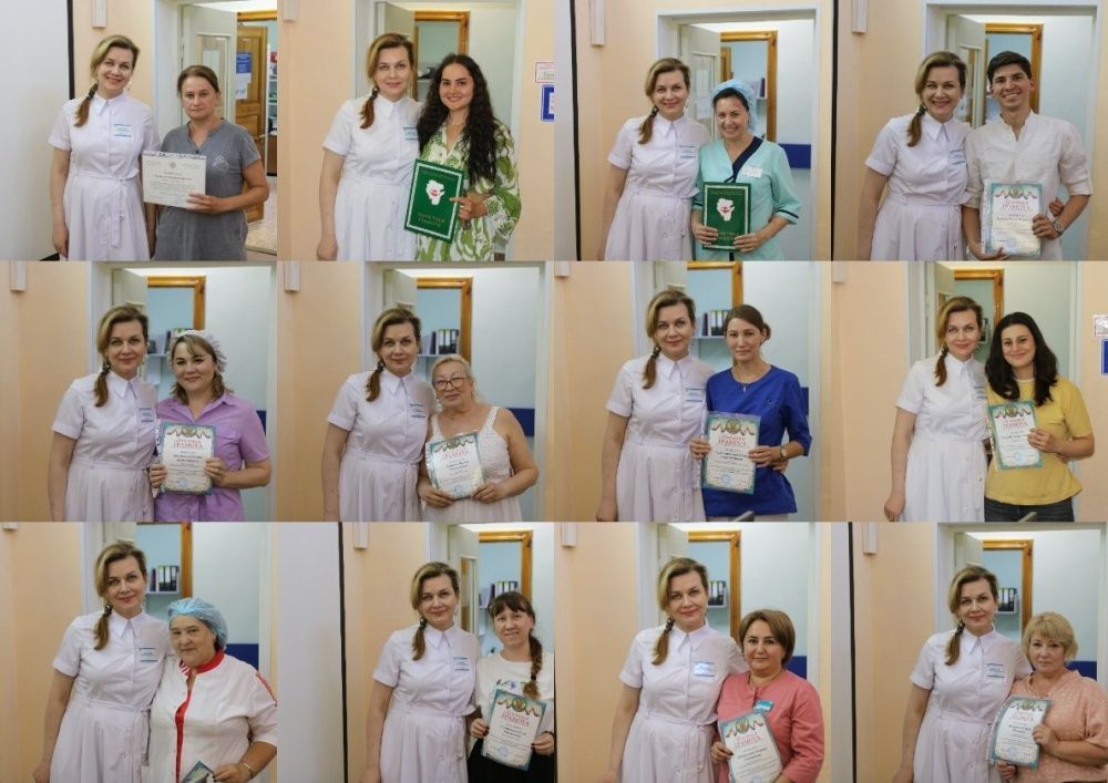 Собрание, посвященное предстоящему Дню медицинского работника