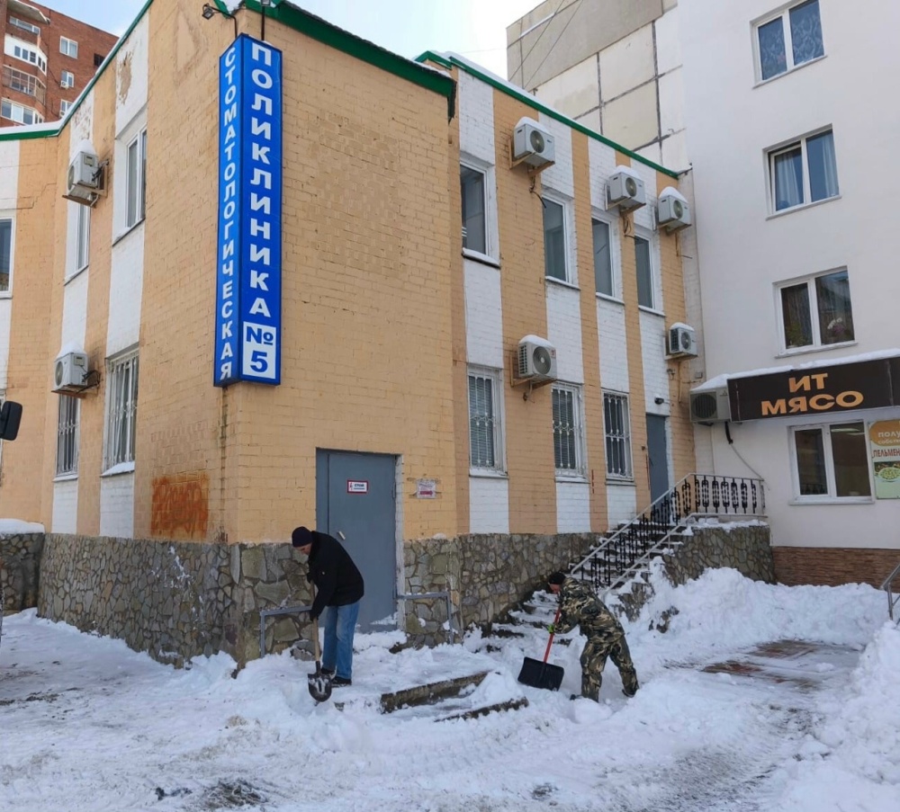 Сотрудники ГБУЗ РБ Стоматологическая поликлиника 5 г. Уфа приняли участие в общегородском субботнике