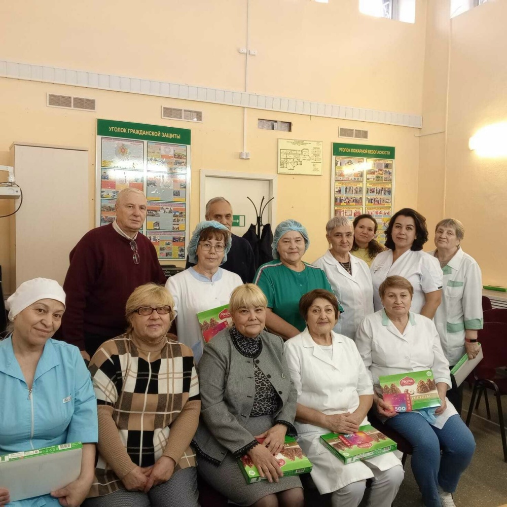 Международный день пожилых людей