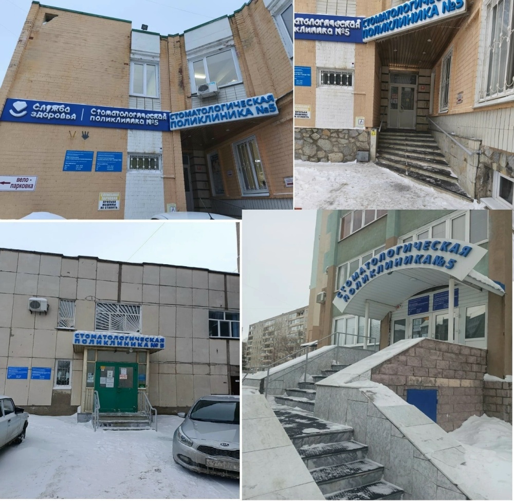 12-13 февраля была проведена работа по очистке кровли здания от снега и наледи