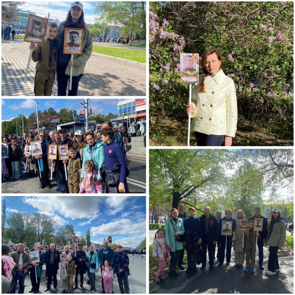 Сотрудники ГБУЗ РБ Стоматологическая поликлиника № 5 г. Уфа приняли участие в торжественном параде