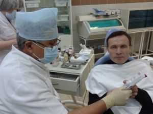 Международный день инвалида